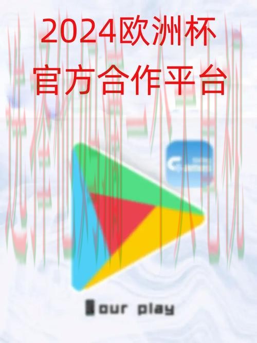 乐鱼APP苹果版使用指南与下载教程 乐鱼APP苹果版使用指南与下载教程