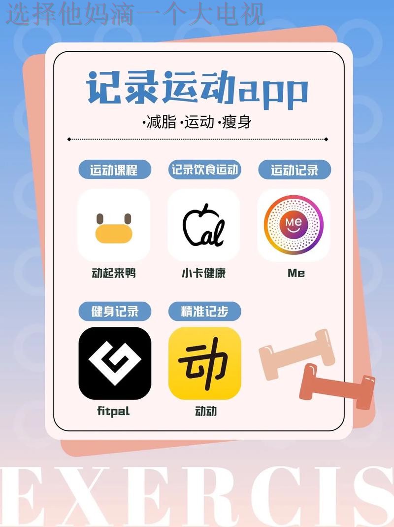 免费下载必威体育APP新体验 免费下载必威体育APP新体验
